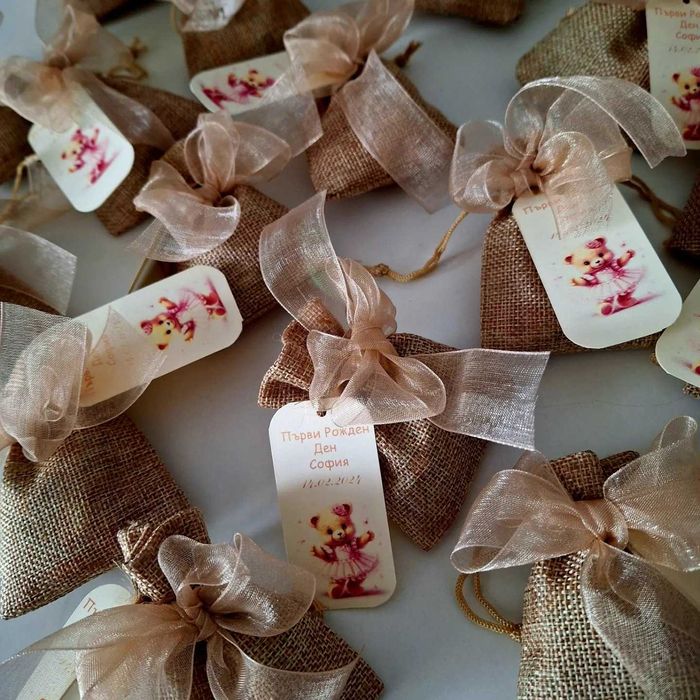 подаръчета за гости