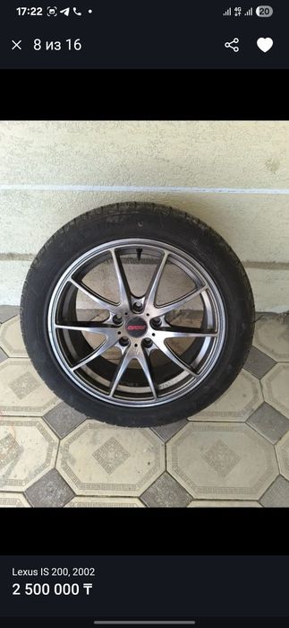 4 резины 3 диска Новые Срочно.