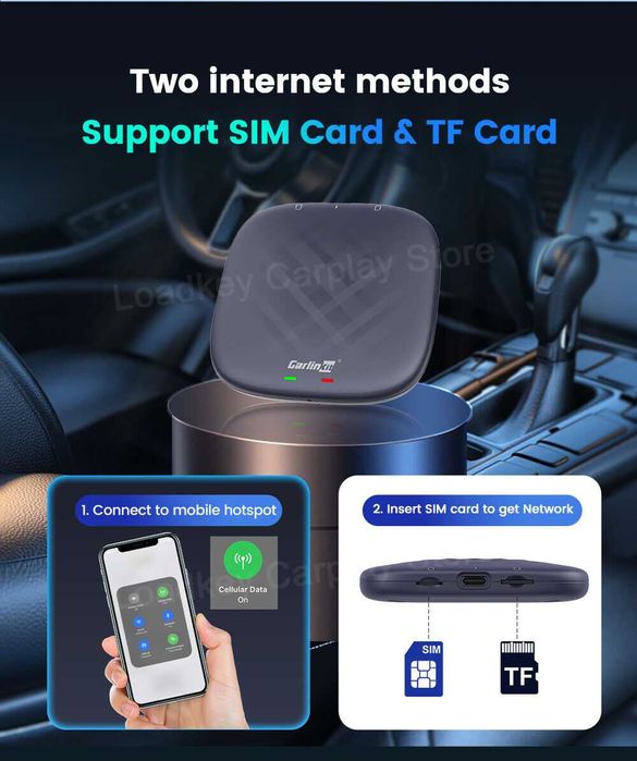 CarlinKit T-Box PLUS, операционна система Android 13, 4G SIM, 8/128GB