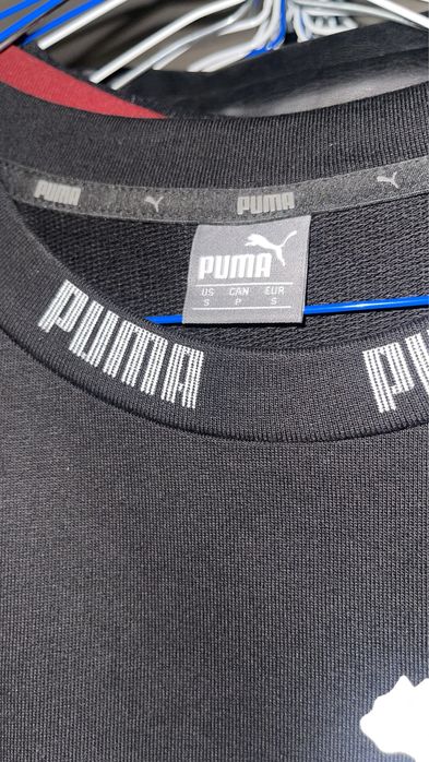 Rochite sport Puma , alba sau neagra