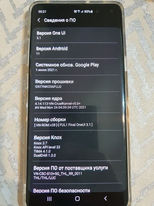 Самсунг  галакси с 10