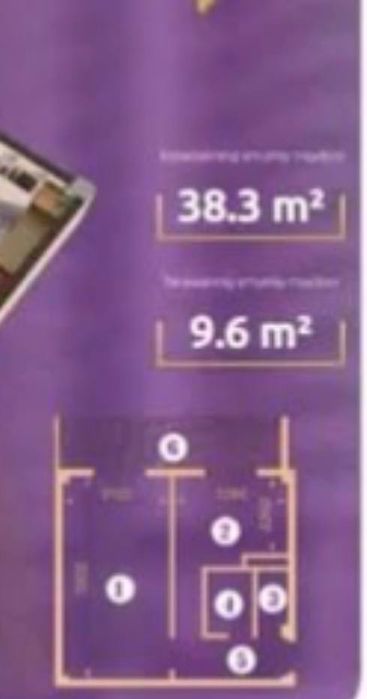 Юнусабад Xon Saroy Orzular 1/15/16 48мц