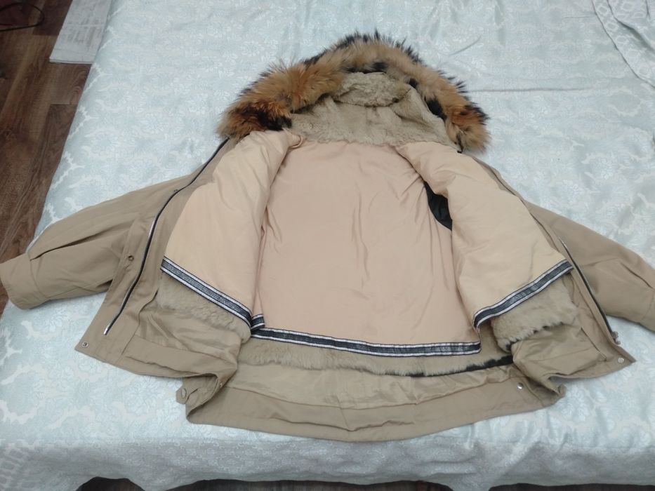 Парка зимняя короткая