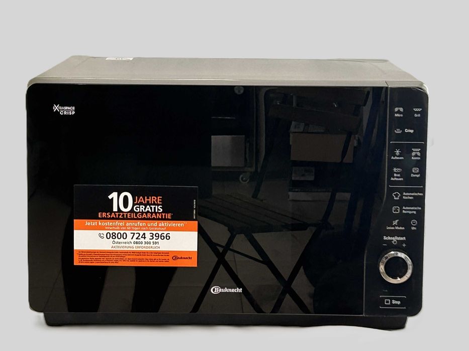 Микровълнова фурна Bauknecht ExtraSpace Crisp MW 427 SL (С транспортен дефект)