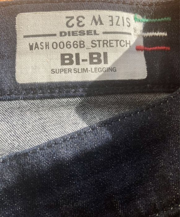 Нови дънки Diesel W32