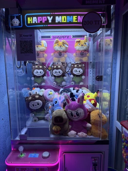 Продам аппарат хватайку