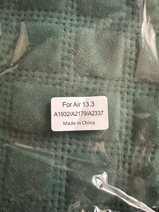 Протектор за MacBook air13