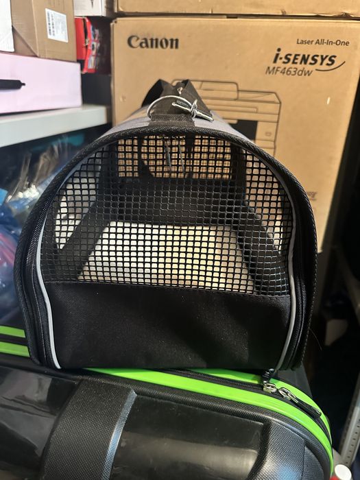 Переноска для животных.