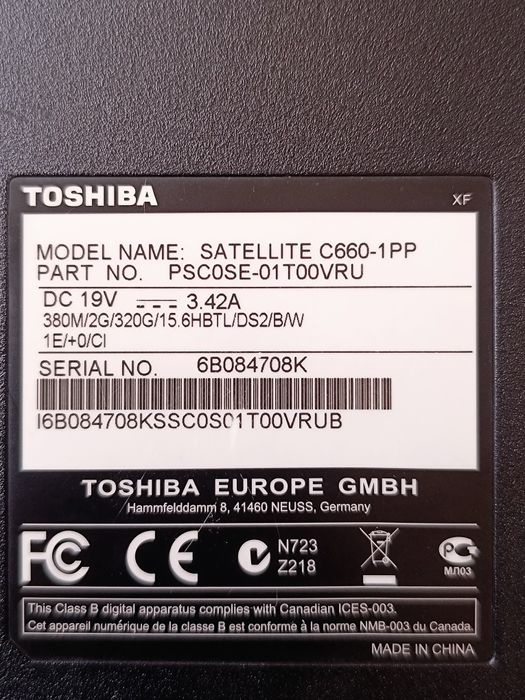 Toshiba Core i3 4x300gb