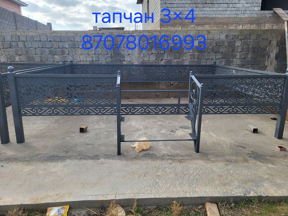 Металлическая тапчан