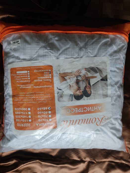 Продам новую  подушку.