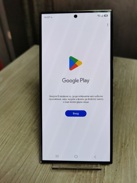 Samsung Galaxy S24 Ultra 5G  12/256 GB