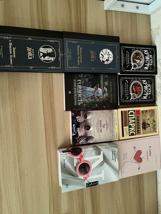 книги популярные
