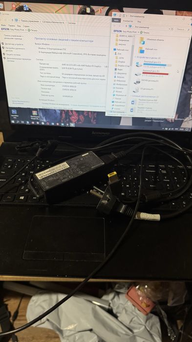 Ноутбук Lenovo G50-45