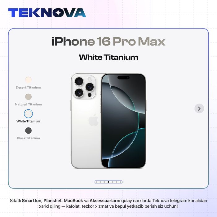 iPhone 16 Pro Max / Бесплатная доставка!