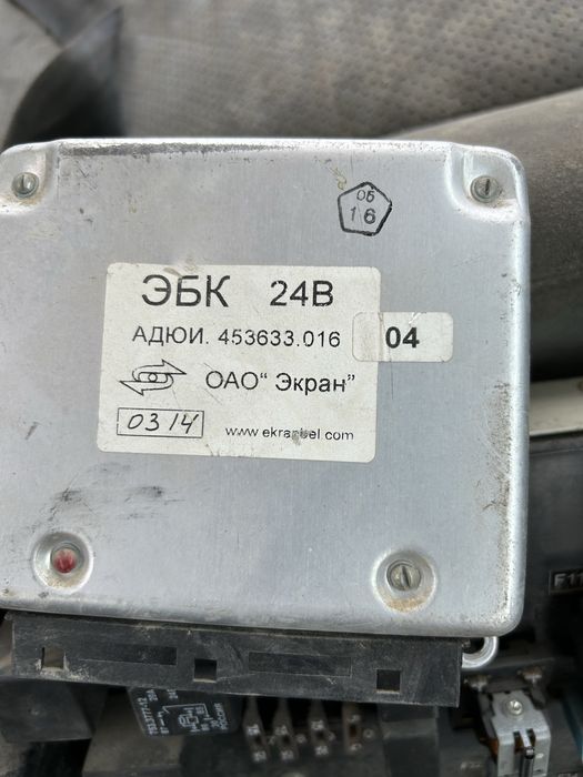 Продам блок реле предохранитель