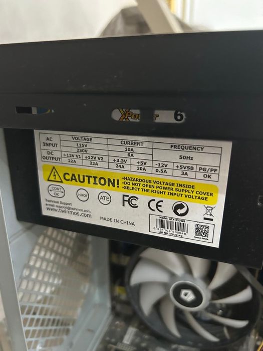 Продам компьютер настольный