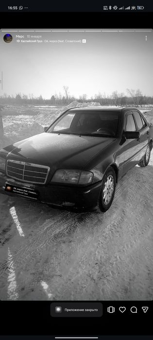 Mercedes C 180 W202