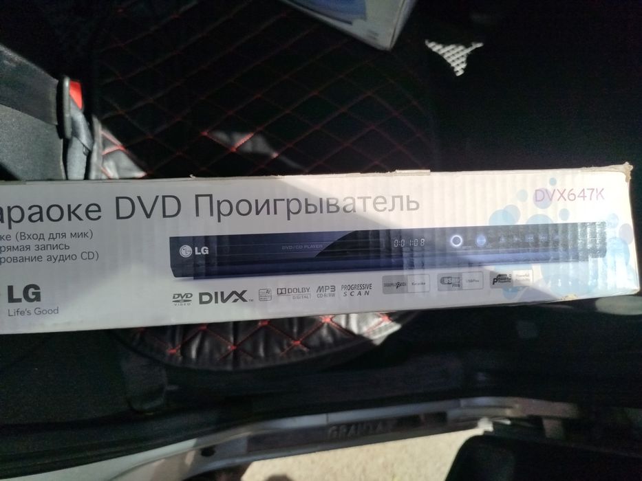 Продажа DVD. караоке новый