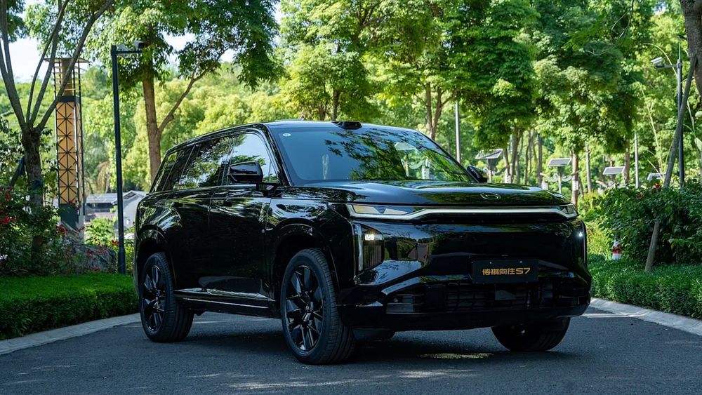 Gac S7 под заказ от Terra Auto