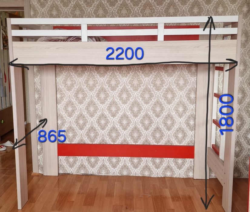 Отдам детскую кровать