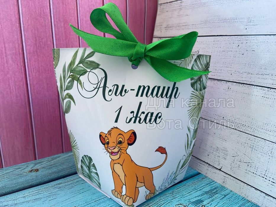 Тойбастар Бонбоньерки Алматы