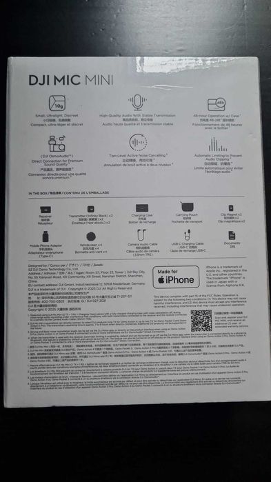 Микрофон DJI Mic Mini