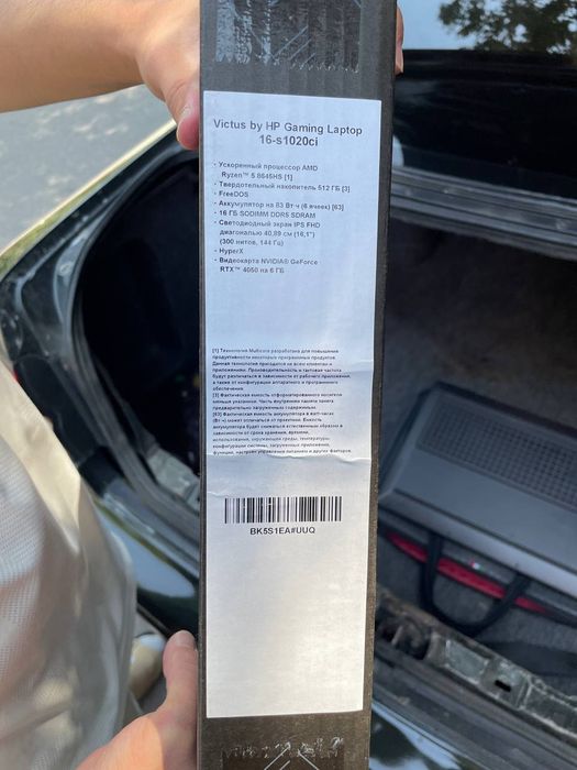 HP Victus 16-s1020ci