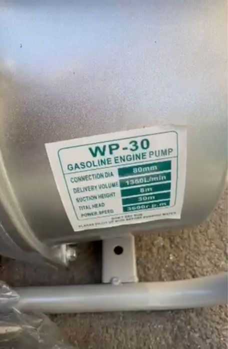 Генраторы , мотопомпа бензиновые