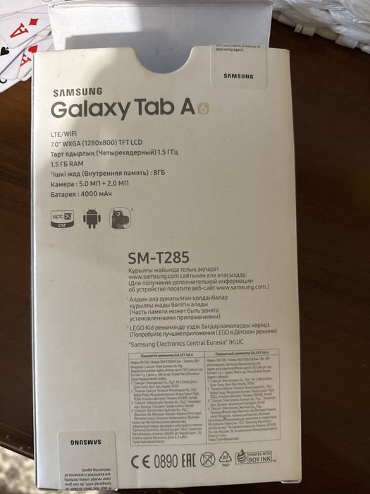 Продам планшет Samsung Galaxy Tab A