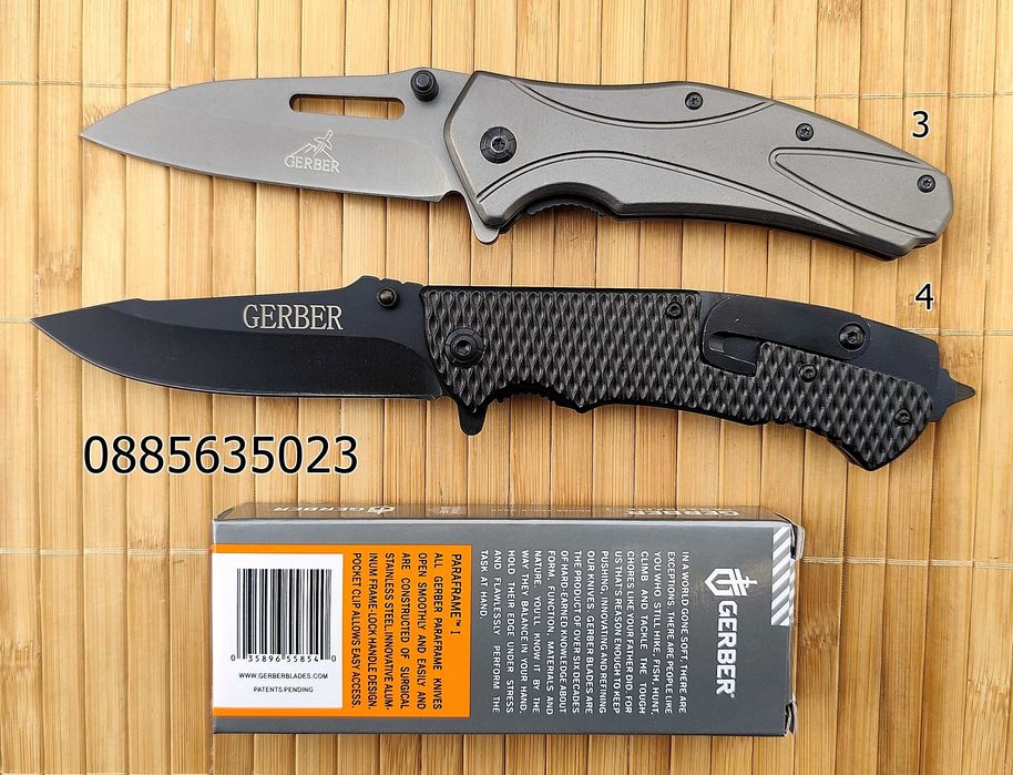 Сгъваем нож Gerber / 4 модела /