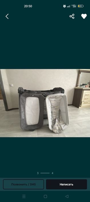 Продам Кровать-манеж