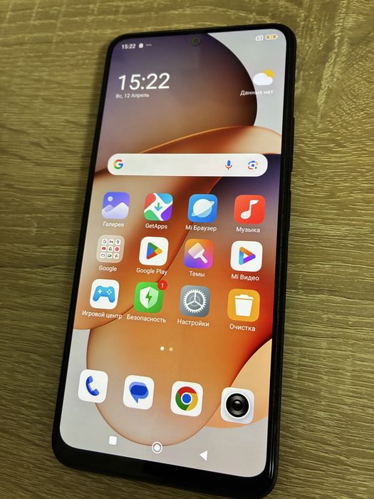 Redmi Note 12 128гб