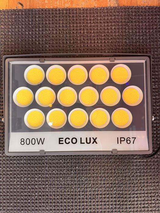 LED Прожектор ECO LUX IP67 300W