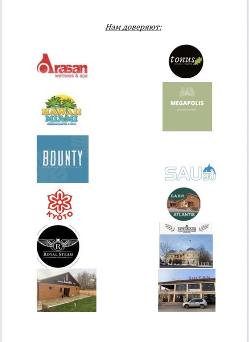 Пихтовое масло 100%