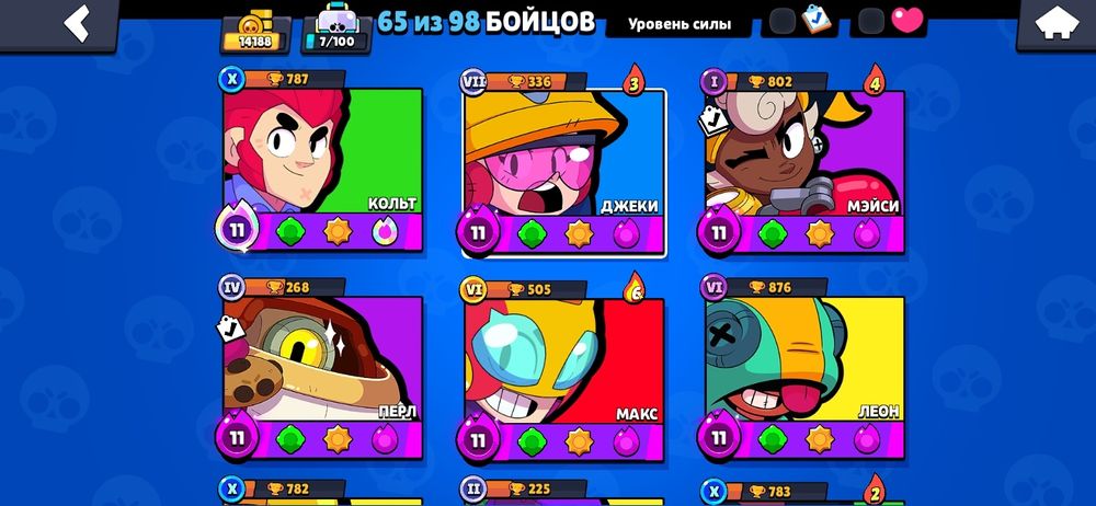 продам ак бравл старс