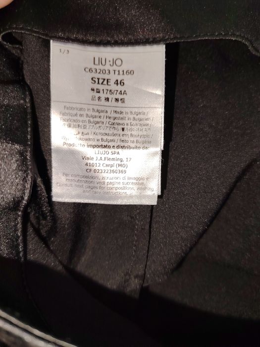 LIO JO - Дамски стилни панталон и потници