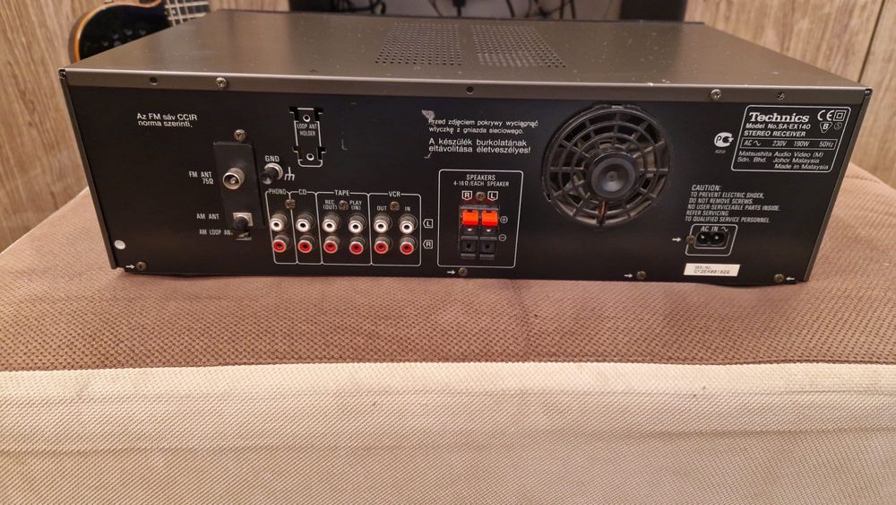 Vand amplificator technics