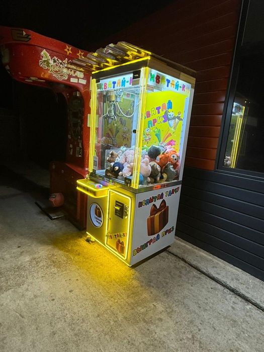 Продается срочно хватайка аппарат