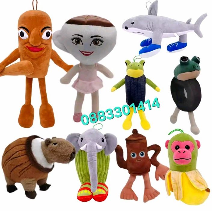 Балерина Капучина Ballerina Cappuccina Плюшена играчка