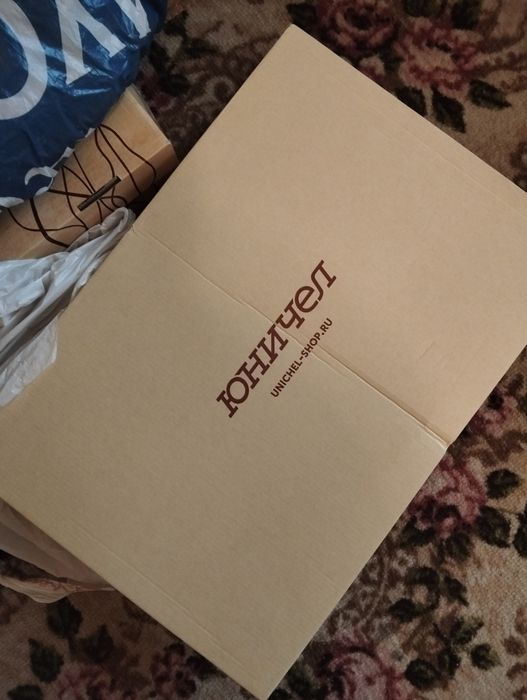 Продам новые зимние бурки