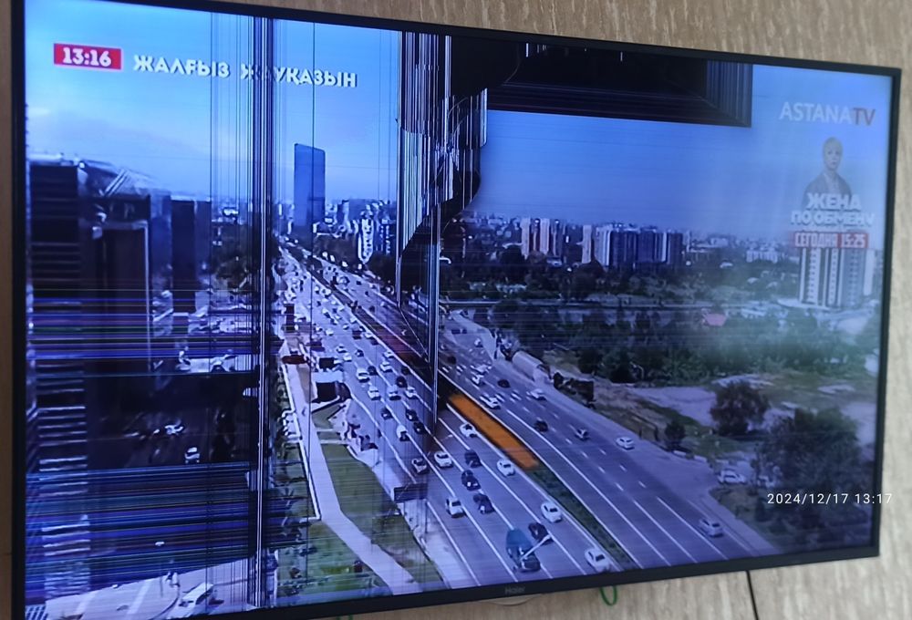 Телевизор Haier 2019 года только экран поврежден