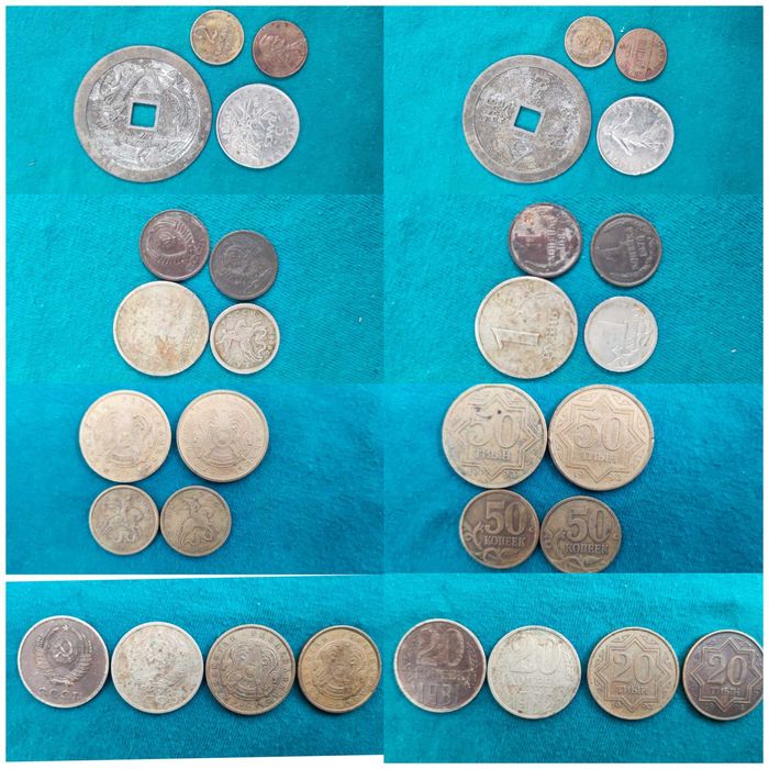 Манеты, купюры СССР