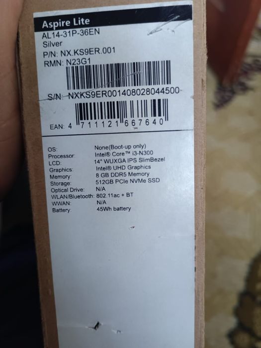 Ноутбук АСЕР отличный вариант для работы