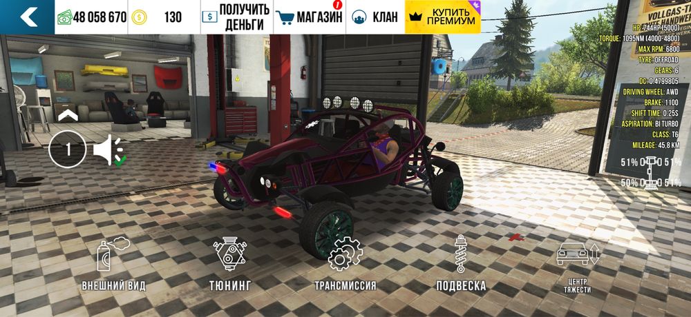 Продам аккаунт кар паркинг 1