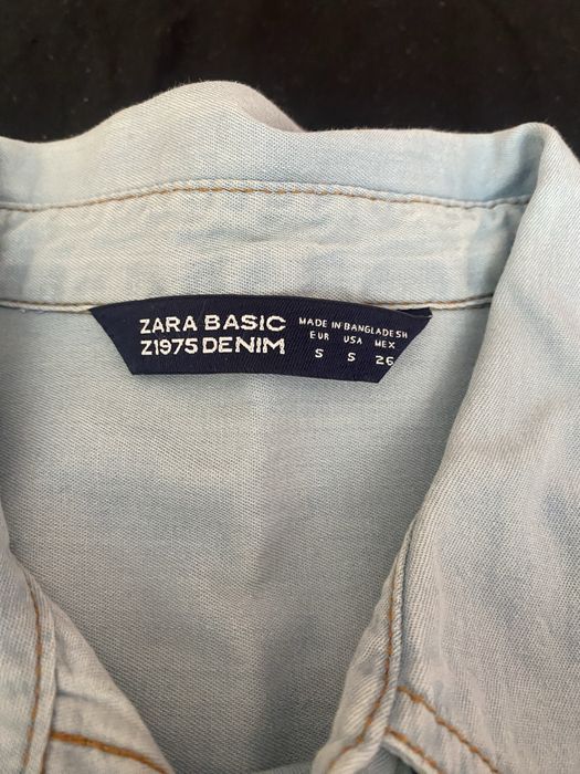 Ризка на ZARA чисто нова