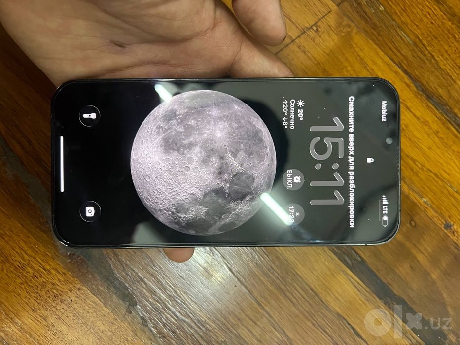 IPhone 13 pro max