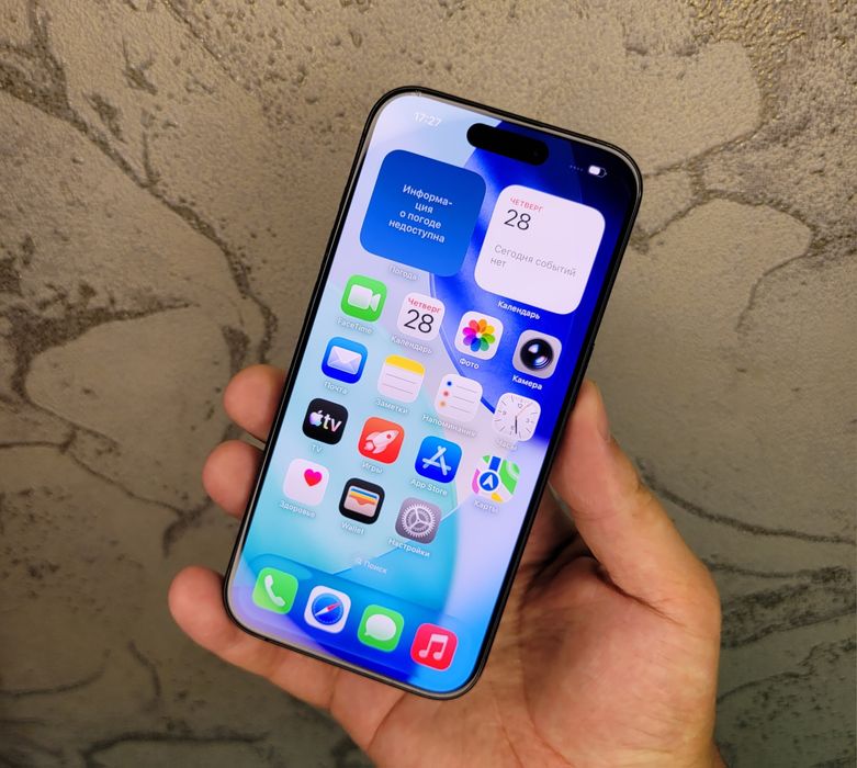 IPhone 15 Pro 256 GB