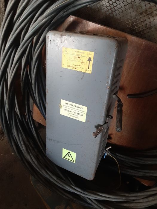 Рубильник электро