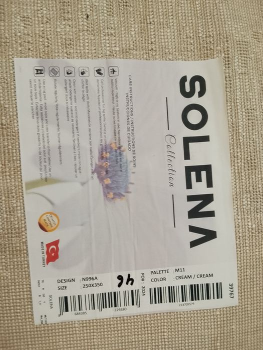 Турецкий ковер 3,5*2,5